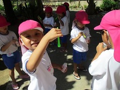IMG_1093