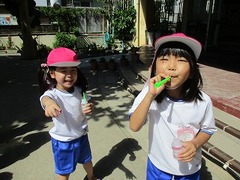 IMG_1096