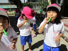 IMG_1098