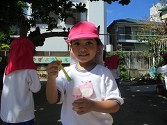 IMG_1099