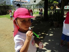 IMG_1100