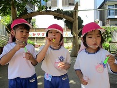 IMG_1102