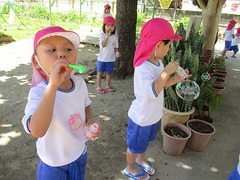 IMG_1110