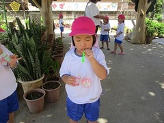 IMG_1111