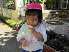 IMG_1135