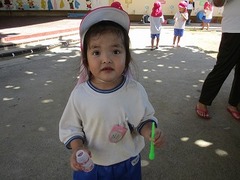 IMG_1142