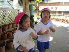 IMG_1144