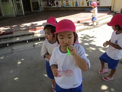 IMG_1148