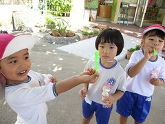 IMG_1150