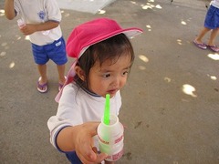 IMG_1155