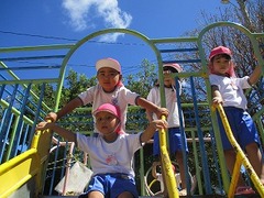 IMG_1164
