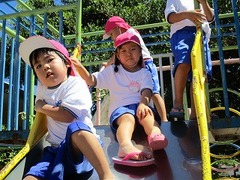 IMG_1171