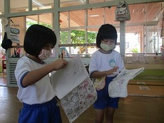 IMG_8545