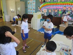IMG_8550