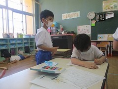 IMG_8553