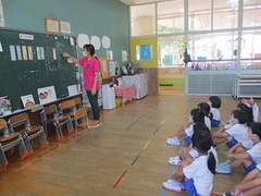 IMG_8569