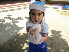 IMG_8614