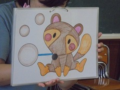 DSC01635