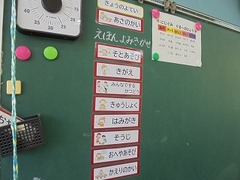 DSC01660