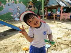 IMG_1001