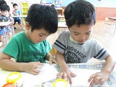 IMG_1016