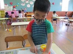 IMG_1018