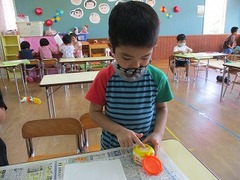 IMG_1019