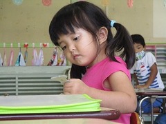 IMG_1036
