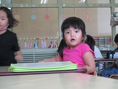 IMG_1037