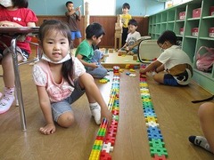 IMG_1039