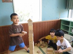 IMG_1041