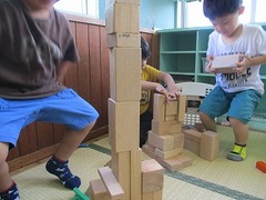 IMG_1043