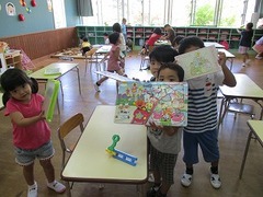 IMG_1049