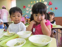 IMG_1050