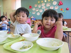 IMG_1052