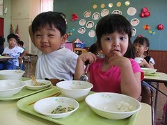 IMG_1055