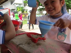 IMG_1085
