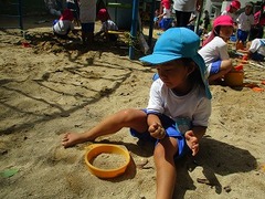 IMG_1086