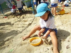 IMG_1087