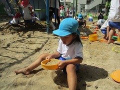 IMG_1088