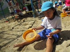 IMG_1089
