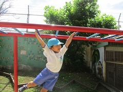 IMG_1095