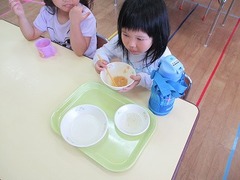 IMG_1096