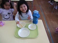 IMG_1097