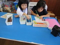 IMG_1102