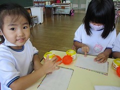 IMG_0945
