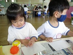 IMG_0950
