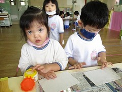 IMG_0951