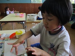 IMG_0956