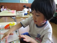 IMG_0957